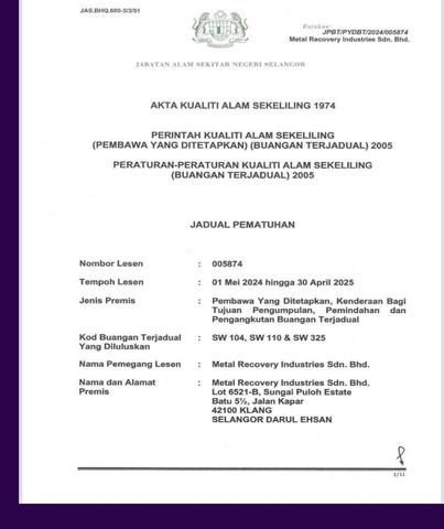 Scan of DOE compliance schedule, designated transporter licence
