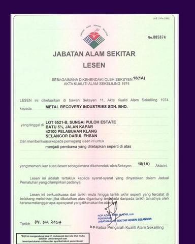 Scan of DOE licence, designated transporter, full certificate