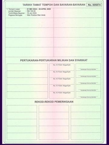 Scan of renewal and fees record, designated transporter licence