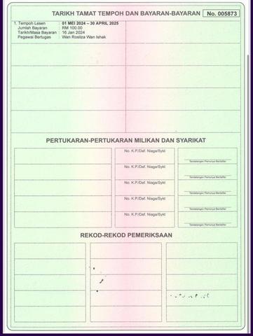 Scan of renewal and fees record, off-site recovery licence